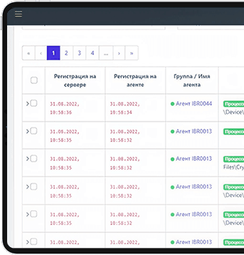 Анализ запускаемых файлов и загружаемых модулей